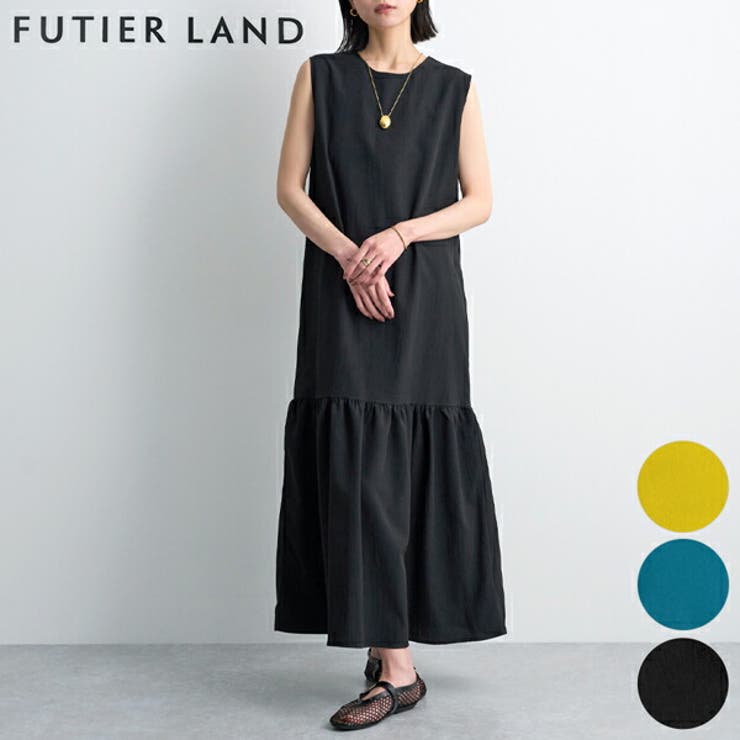 ブラック | ローフレアワンピース | futier land