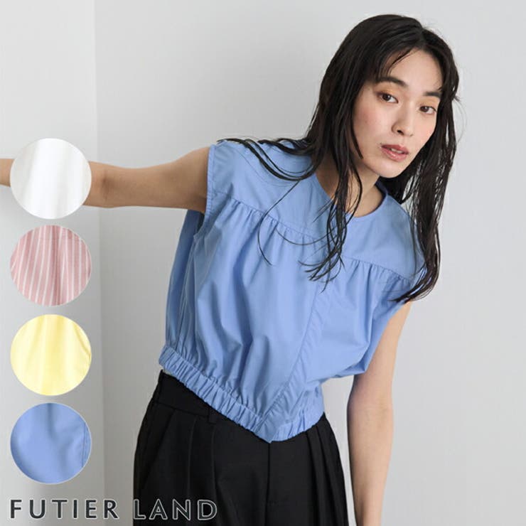 ショート丈ギャザーブラウス | futier land | 詳細画像1 