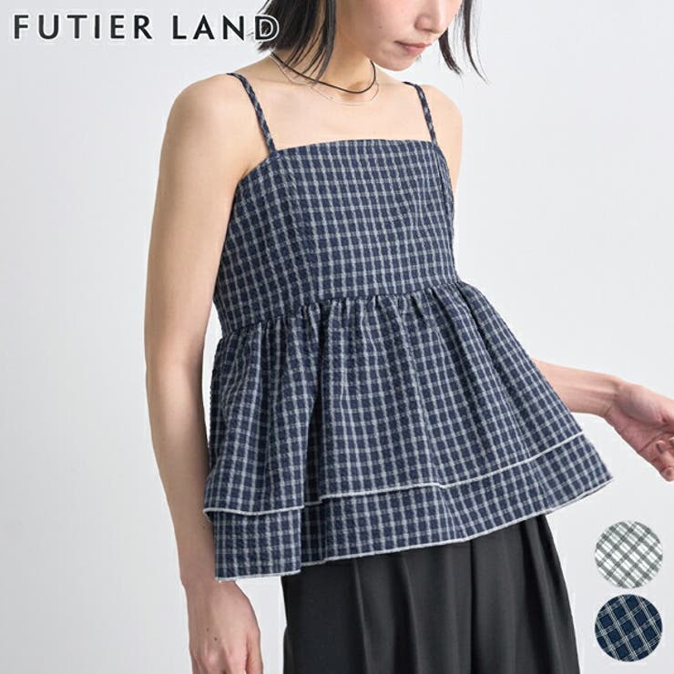 チェックキャミビスチェ[品番：FI000009235]｜futier land（フュー