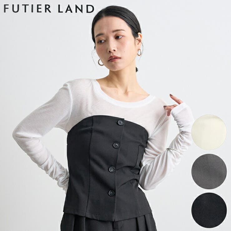ベアトップビスチェ[品番：FI000009236]｜futier land（フューティア