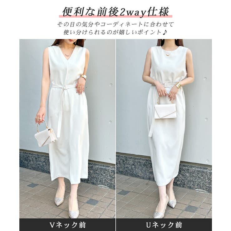 [前後2way]ベルト付きロングワンピース | futier land | 詳細画像3 