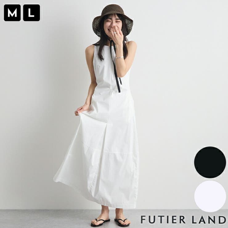 ホワイト | サイドホール配色ノースリーブワンピース | futier land