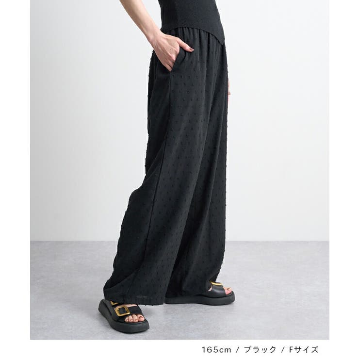 ドットイージーパンツ | futier land | 詳細画像5 