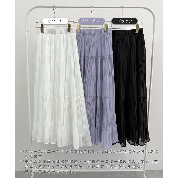 プリーツロングスカート | futier land | 詳細画像1 