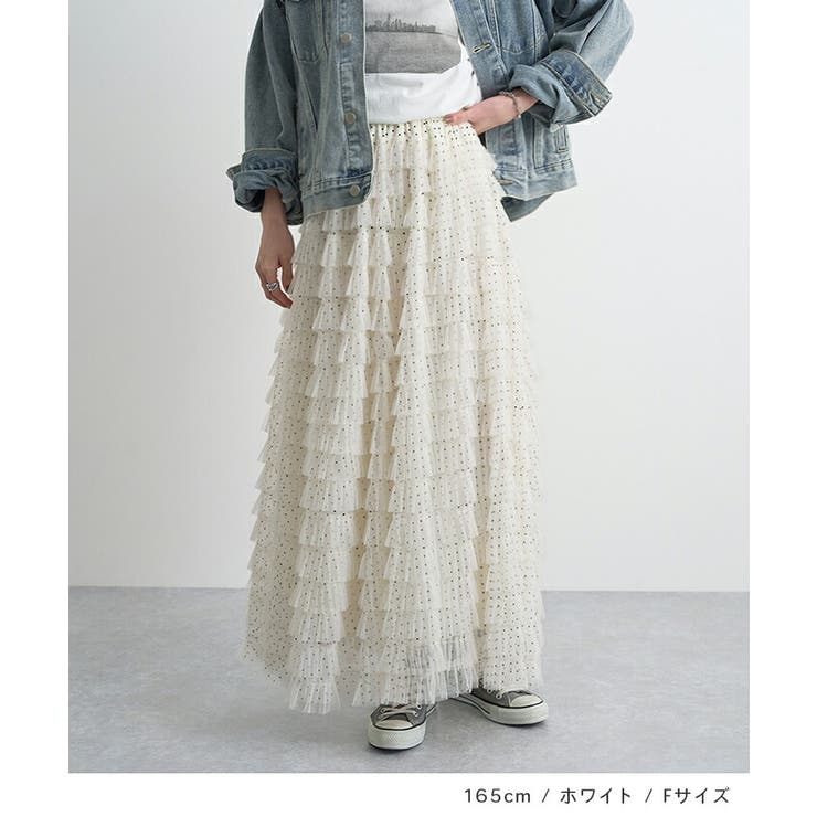 ドットティアードスカート | futier land | 詳細画像6 