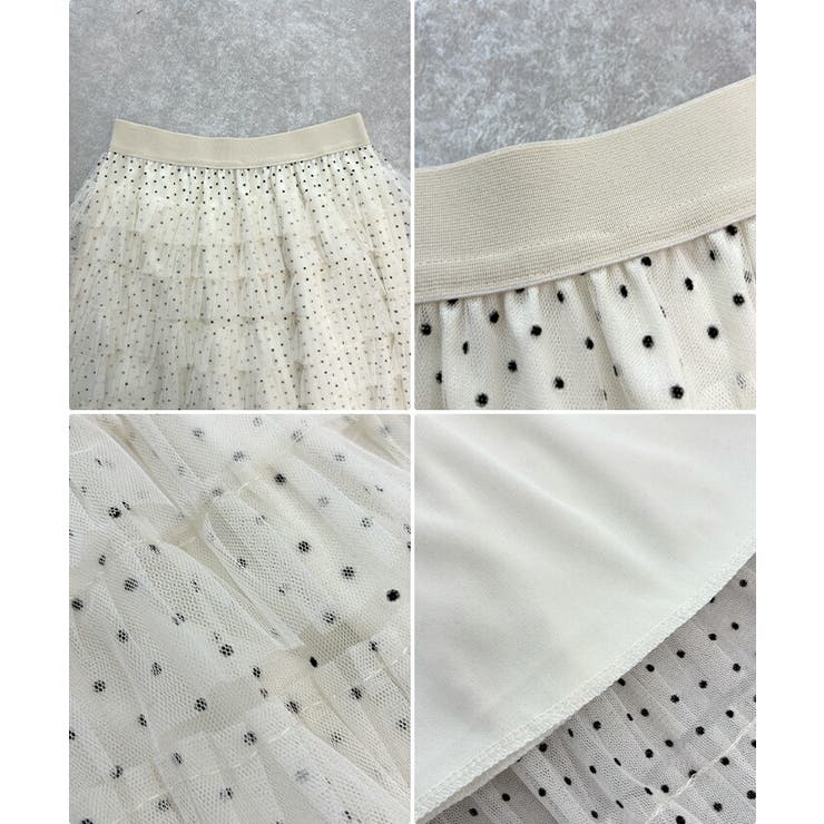 ドットティアードスカート | futier land | 詳細画像7 