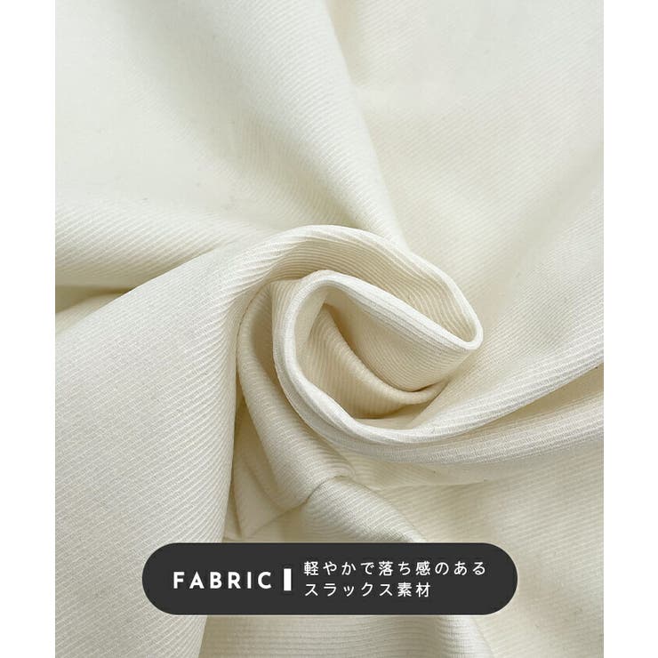 切り替えワイドカーブスラックスパンツ | futier land | 詳細画像4 