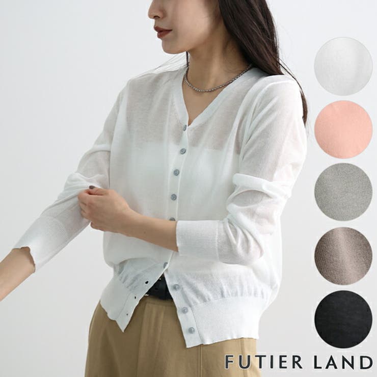 Vネックシアーカーディガン[品番：FI000009270]｜futier land（フュー
