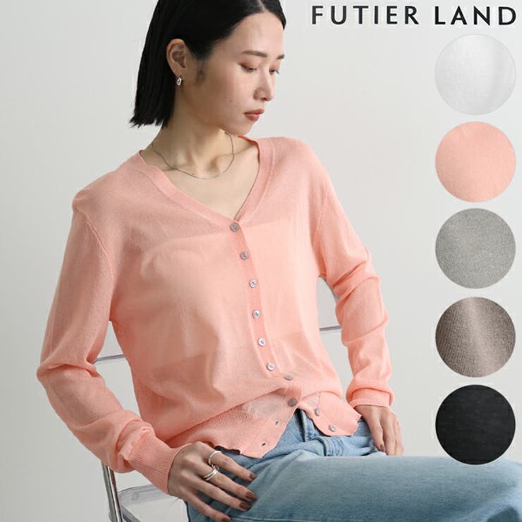 ピンク | Vネックシアーカーディガン | futier land