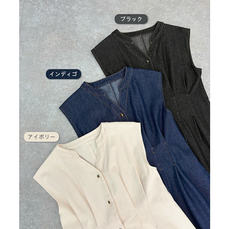 ベルト付きデニムワンピース | futier land | 詳細画像3 