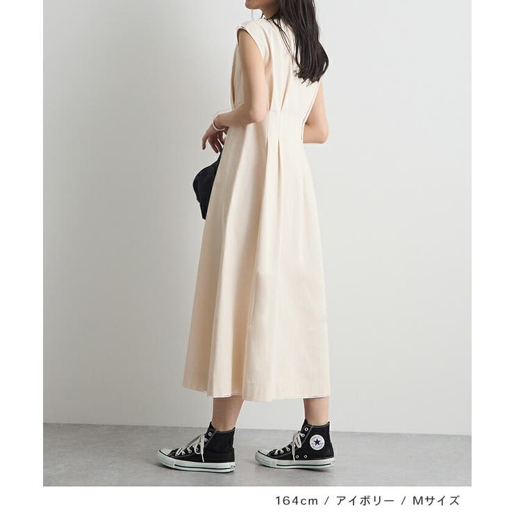 ベルト付きデニムワンピース | futier land | 詳細画像8 