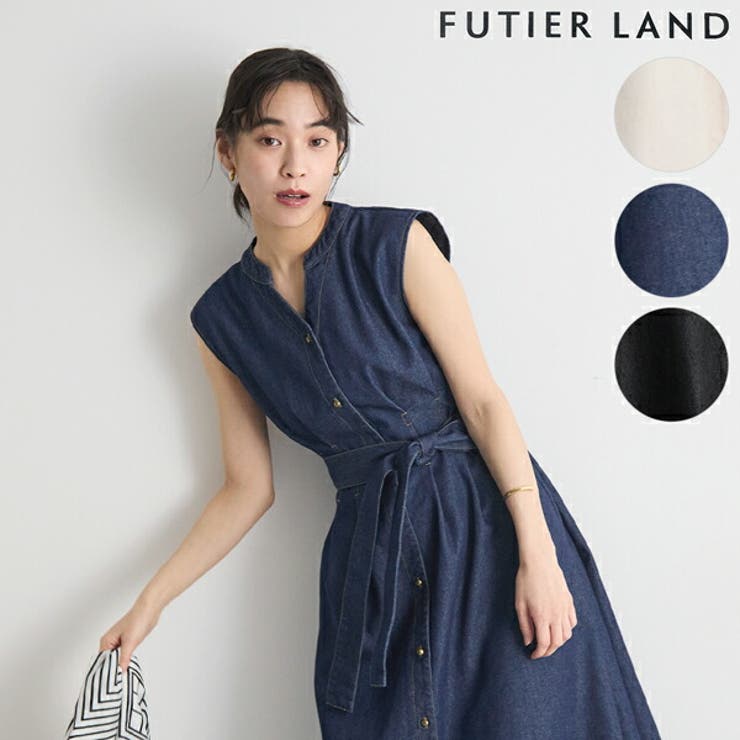 インディゴ | ベルト付きデニムワンピース | futier land