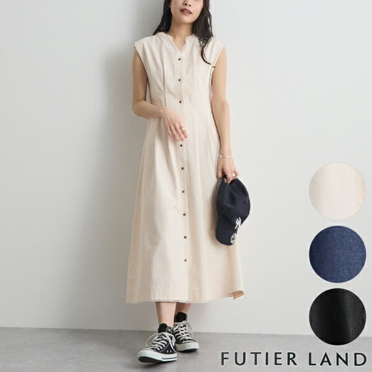 アイボリー | ベルト付きデニムワンピース | futier land