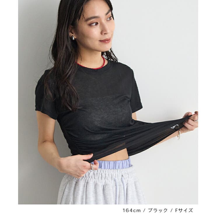 サイドギャザーTシャツ | futier land | 詳細画像6 