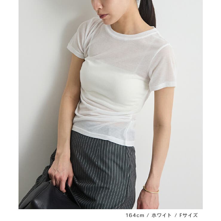 サイドギャザーTシャツ | futier land | 詳細画像7 