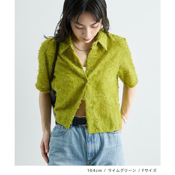 フリンジシャツ | futier land | 詳細画像6 
