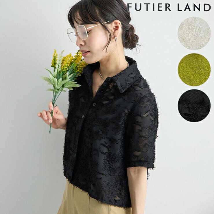 ブラック | フリンジシャツ | futier land