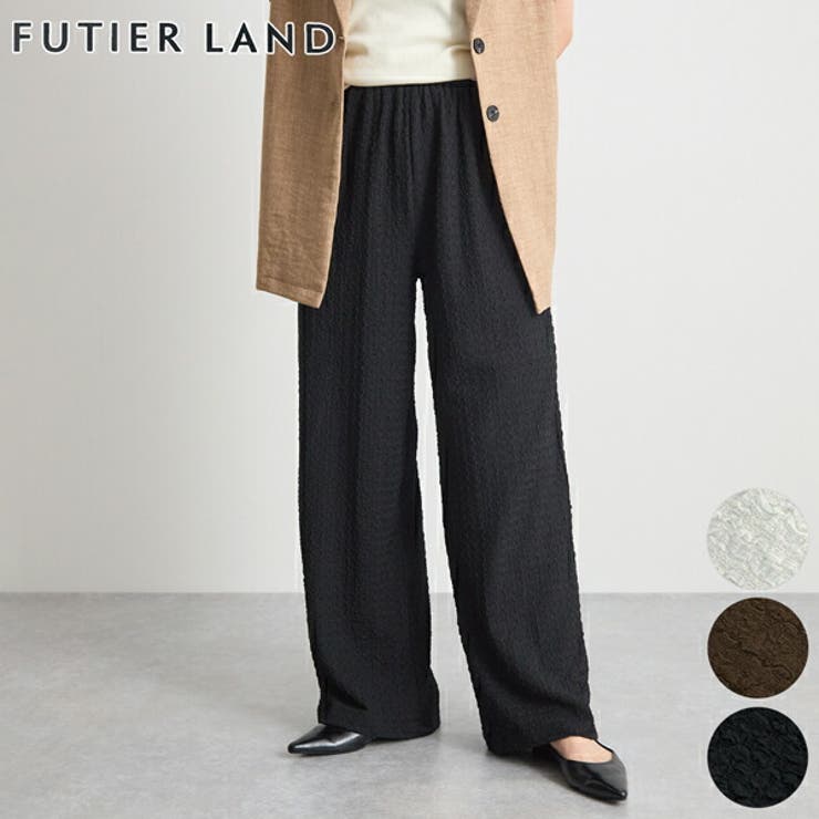 ブラック | 裾レースパンツ | futier land