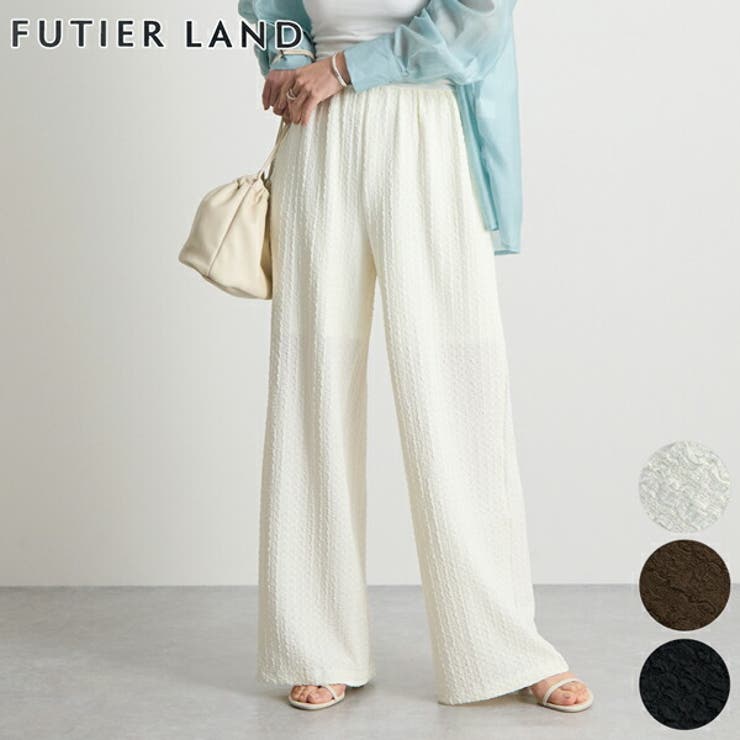 ホワイト | 裾レースパンツ | futier land