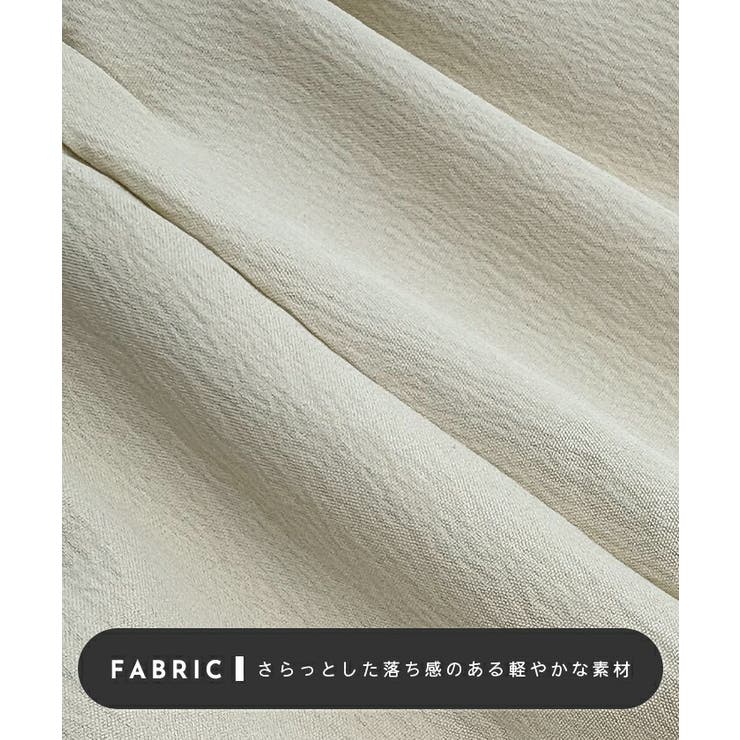 裾レースパンツ | futier land | 詳細画像4 