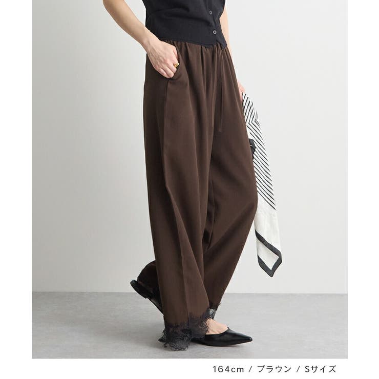 裾レースパンツ | futier land | 詳細画像6 