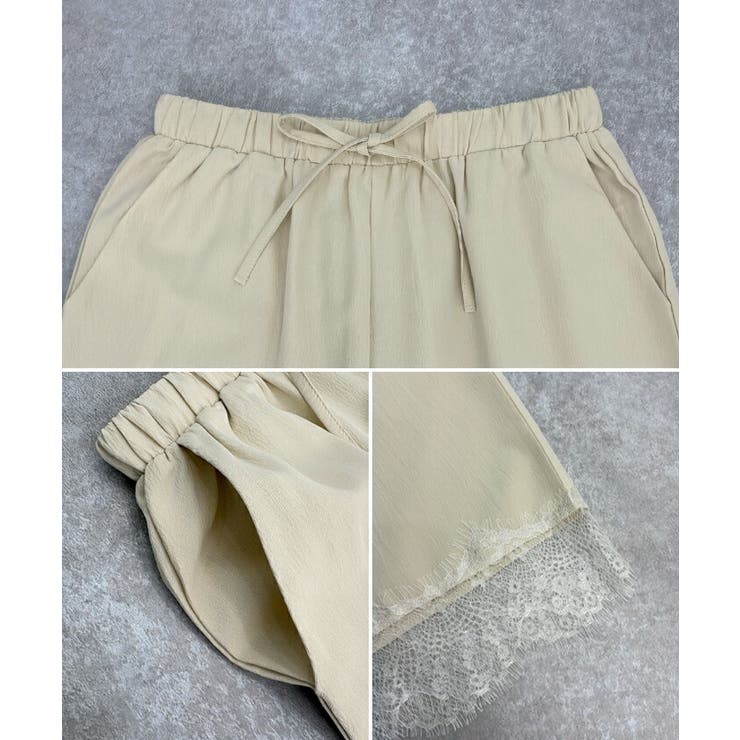 裾レースパンツ | futier land | 詳細画像8 