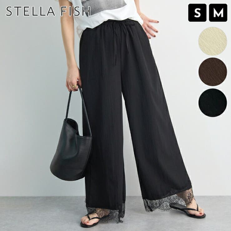 ブラック | 裾レースパンツ | futier land