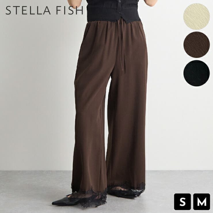 ブラウン | 裾レースパンツ | futier land