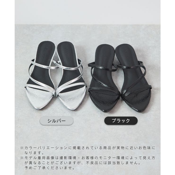 shoes | futier land | 詳細画像1 