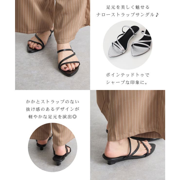 shoes | futier land | 詳細画像2 