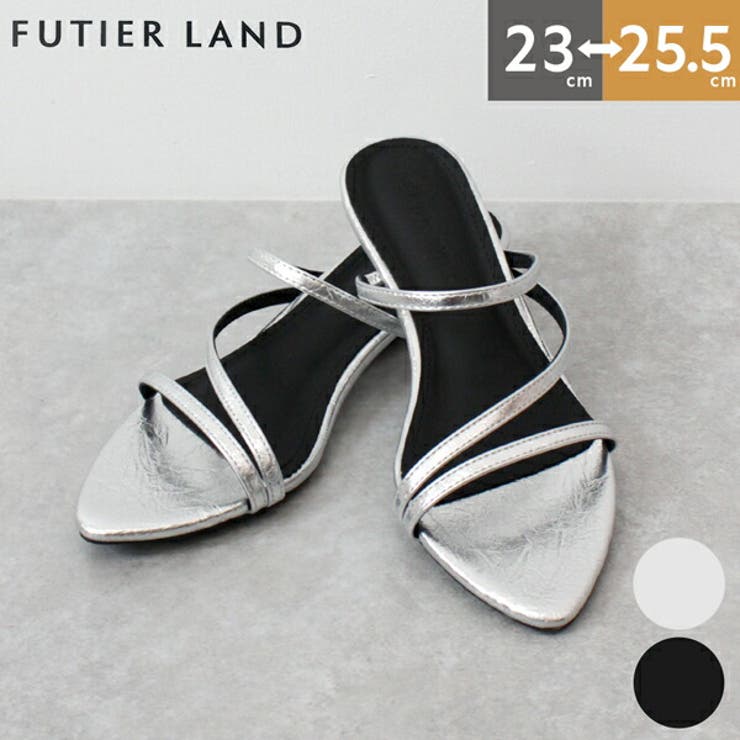 シルバー | shoes | futier land