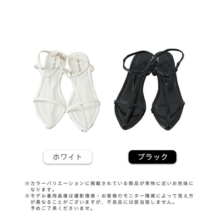shoes | futier land | 詳細画像1 