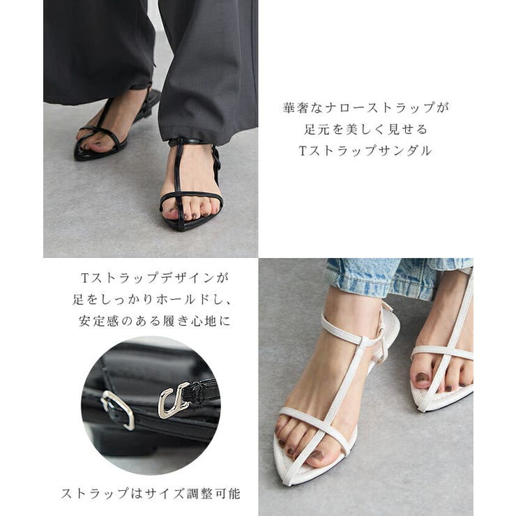 shoes | futier land | 詳細画像3 