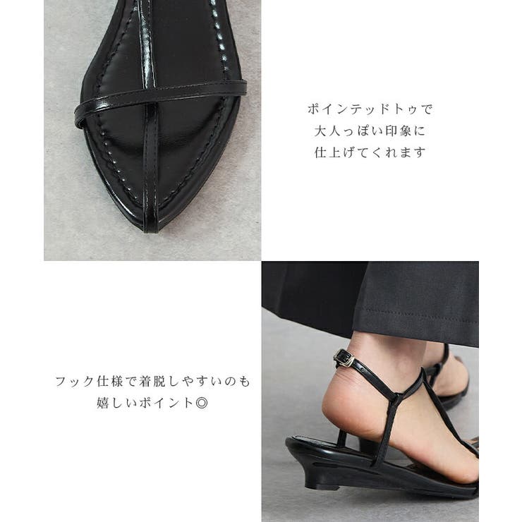 shoes | futier land | 詳細画像4 