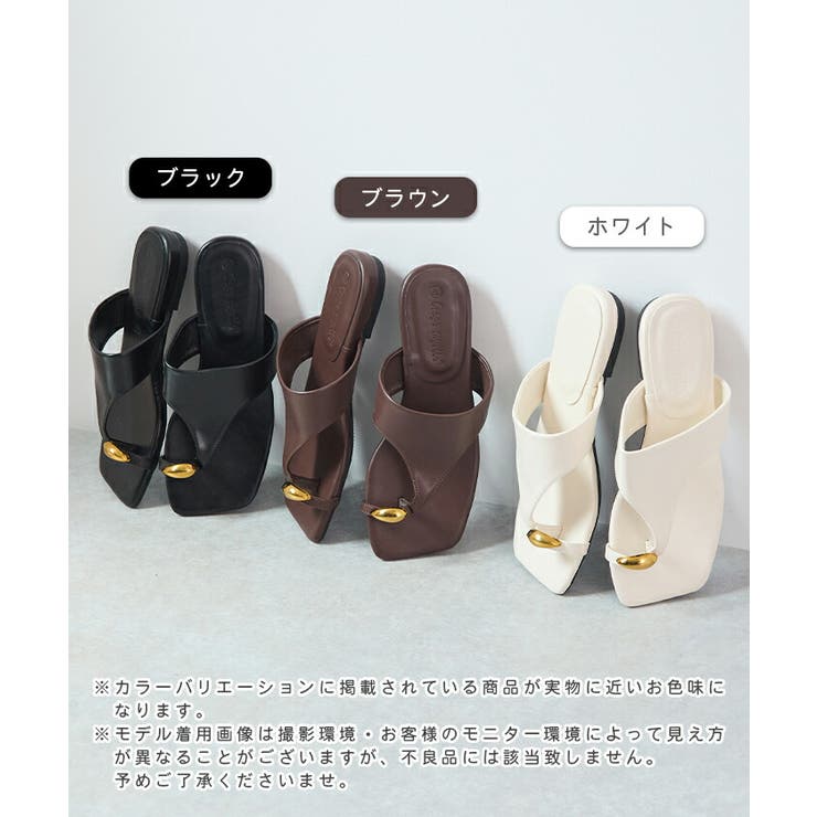 shoes | futier land | 詳細画像1 