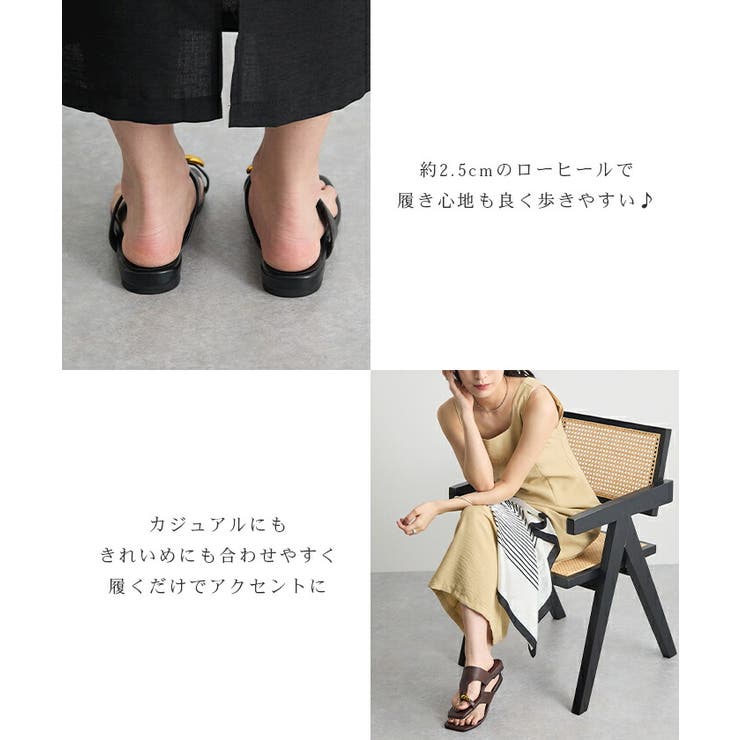 shoes | futier land | 詳細画像3 
