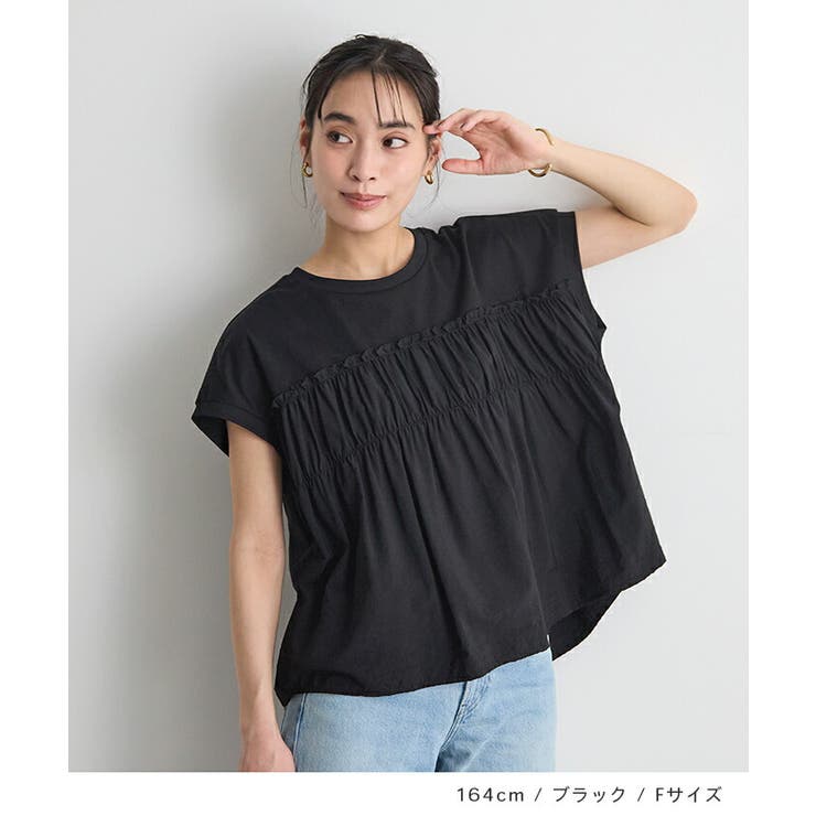 レース付きノースリーブTシャツ | futier land | 詳細画像5 