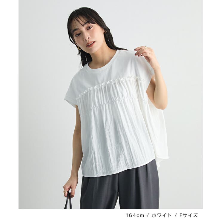 レース付きノースリーブTシャツ | futier land | 詳細画像6 