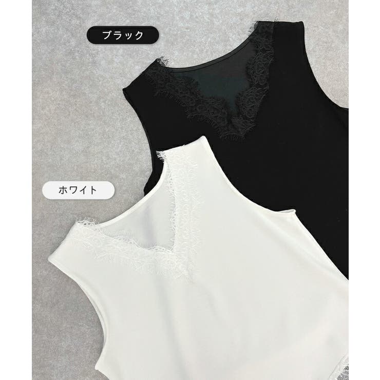 レース付きノースリーブTシャツ | futier land | 詳細画像2 