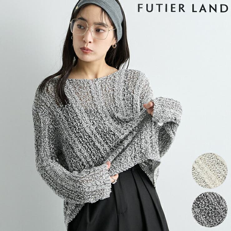 グレー | シアートップス | futier land
