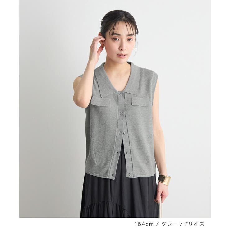 ポケット麻ニットトップス | futier land | 詳細画像5 