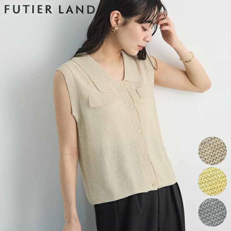 オートミール | ポケット麻ニットトップス | futier land