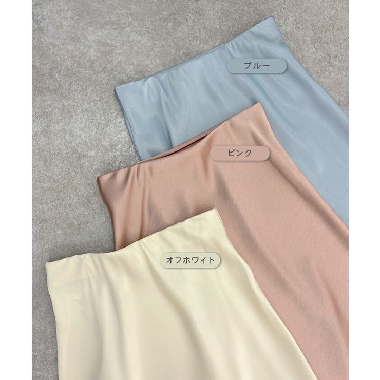 サテンスカート | futier land | 詳細画像2 