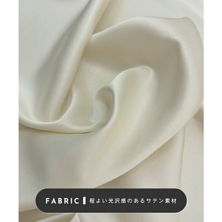 サテンスカート | futier land | 詳細画像4 