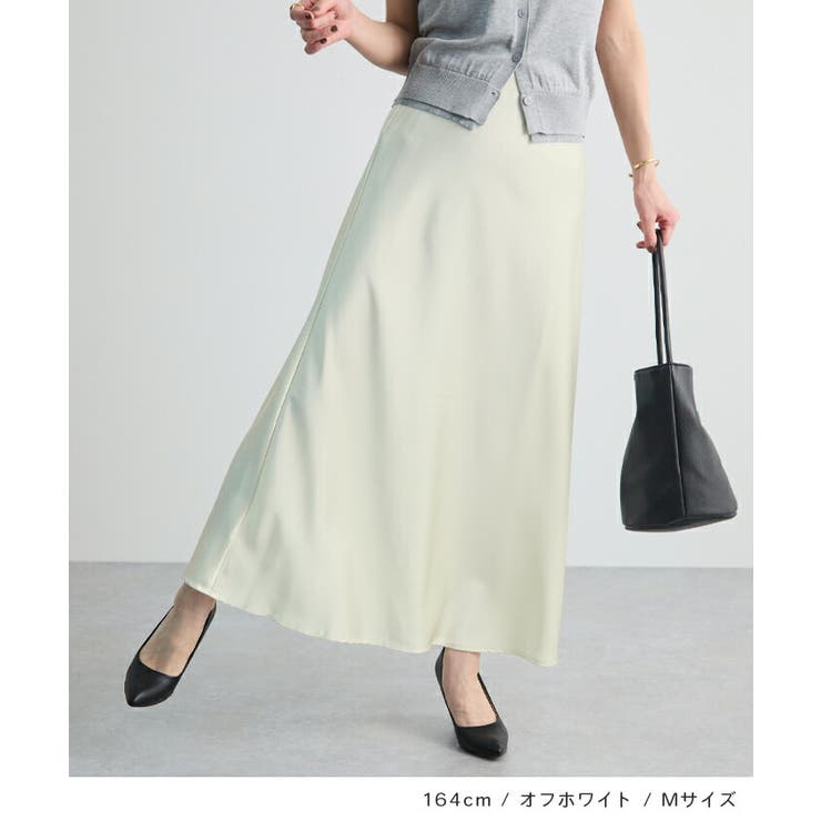 サテンスカート | futier land | 詳細画像6 