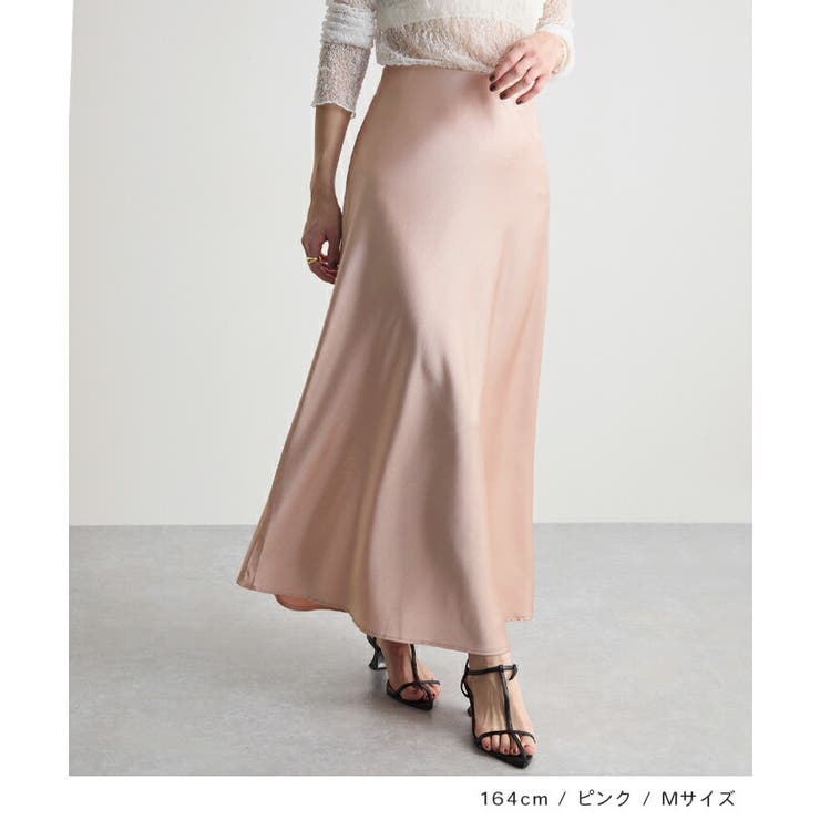 サテンスカート | futier land | 詳細画像7 