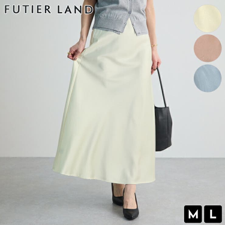 オフホワイト | サテンスカート | futier land