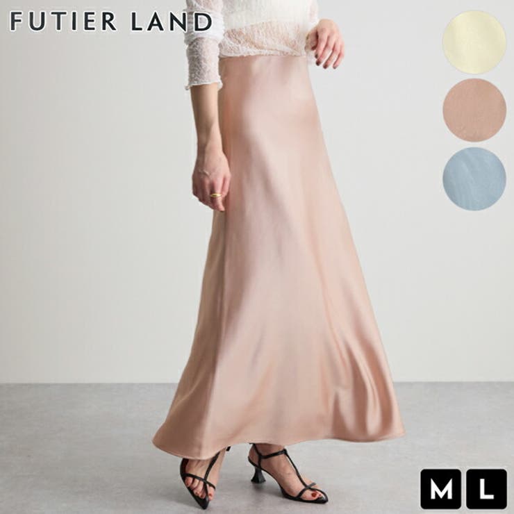 ピンク | サテンスカート | futier land
