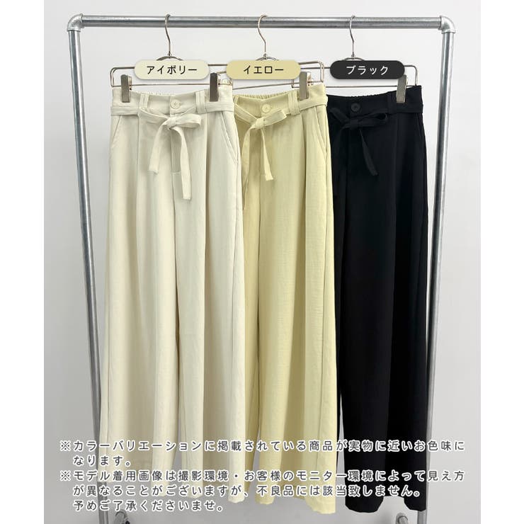 タックパンツ | futier land | 詳細画像1 