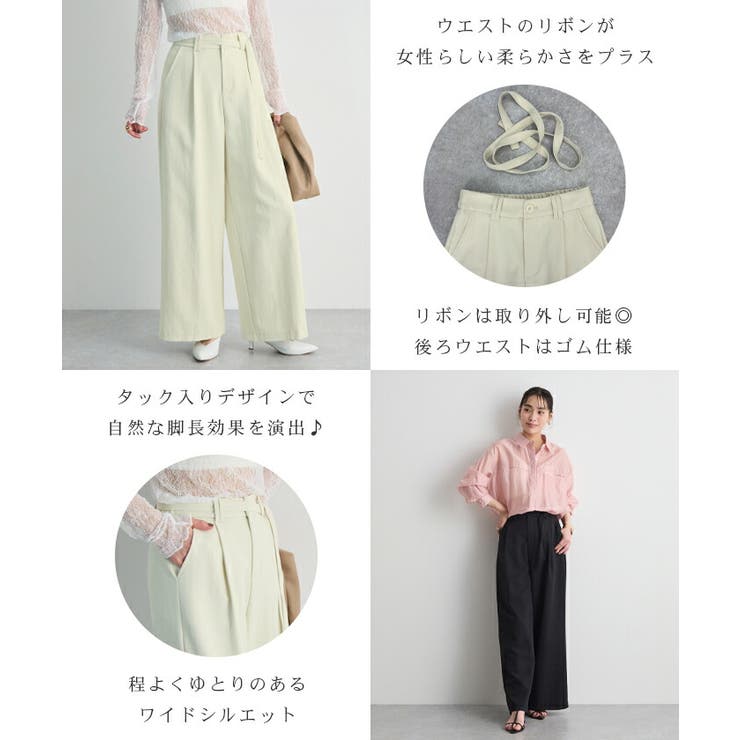タックパンツ | futier land | 詳細画像3 